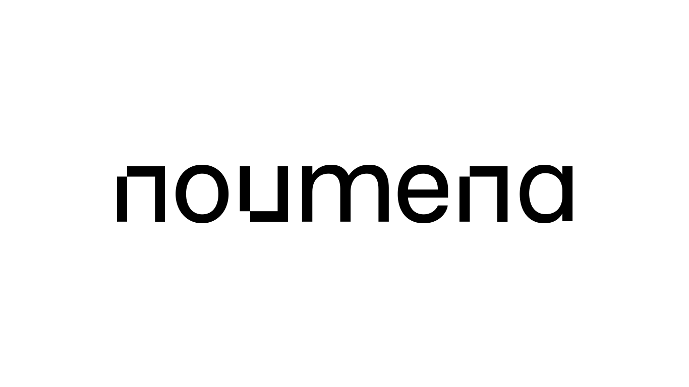 noumena Logo